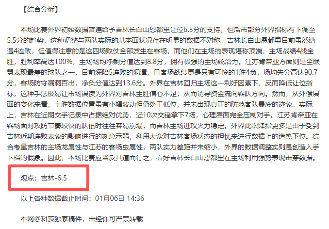 杏彩娱乐,资讯,杏彩娱乐官方,杏彩娱乐,杏彩娱乐官方,杏彩娱乐登录,杏彩娱乐入口,杏彩娱乐登录