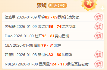 米兰圣西罗,球场出售案,检察官开展,杏彩娱乐,杏彩娱乐官方,杏彩娱乐登录,杏彩娱乐入口,杏彩娱乐登录