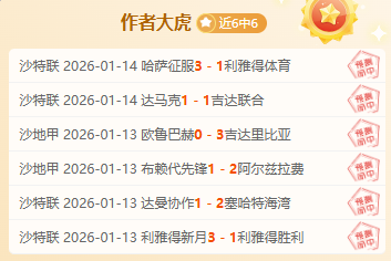 杜兰特左脚,踝扭伤,曝休战至少,杏彩娱乐,杏彩娱乐官方,杏彩娱乐登录,杏彩娱乐入口,杏彩娱乐登录