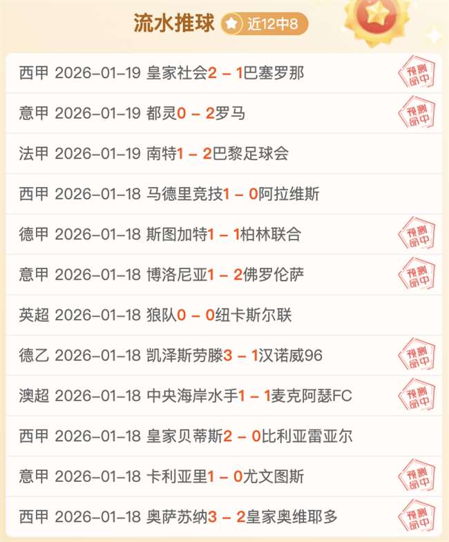 迪马利亚辟,谣墨西哥转,会传闻,杏彩娱乐,杏彩娱乐官方,杏彩娱乐登录,杏彩娱乐入口,杏彩娱乐登录