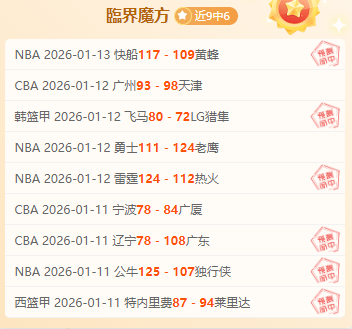 首钢迎战上,海之战,陈盈骏重返,杏彩娱乐,杏彩娱乐官方,杏彩娱乐登录,杏彩娱乐入口,杏彩娱乐登录