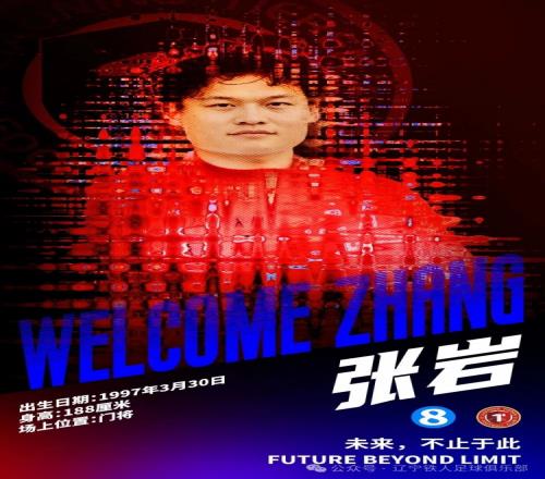 东契奇坦言,湖人季后赛,席位尚不确,杏彩娱乐,杏彩娱乐官方,杏彩娱乐登录,杏彩娱乐入口,杏彩娱乐登录