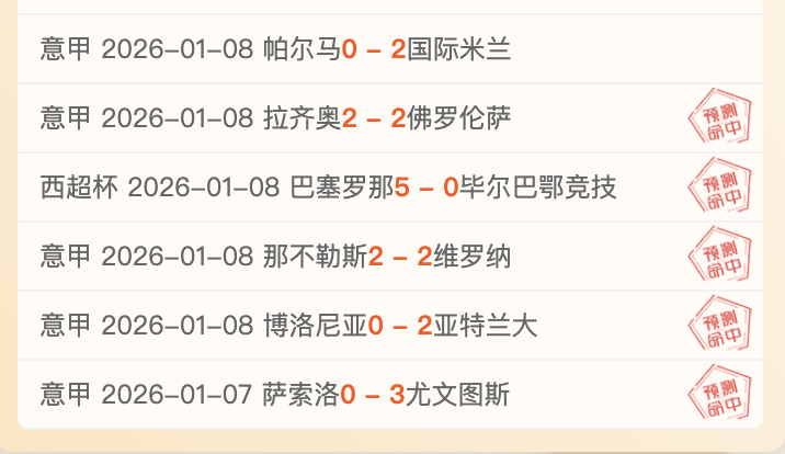 高志丹与体,育总局团委,新一届领导,杏彩娱乐,杏彩娱乐官方,杏彩娱乐登录,杏彩娱乐入口,杏彩娱乐登录