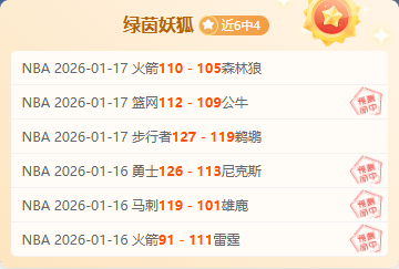 合肥,奥运荣耀校,园巡礼,杏彩娱乐,杏彩娱乐官方,杏彩娱乐登录,杏彩娱乐入口,杏彩娱乐登录