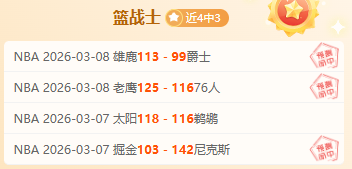 德国队学习,利物浦战术,巧妙运用角,杏彩娱乐,杏彩娱乐官方,杏彩娱乐登录,杏彩娱乐入口,杏彩娱乐登录