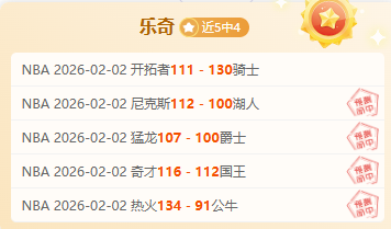 冯雨分享奥,运花游金牌,背后的团队,杏彩娱乐,杏彩娱乐官方,杏彩娱乐登录,杏彩娱乐入口,杏彩娱乐登录