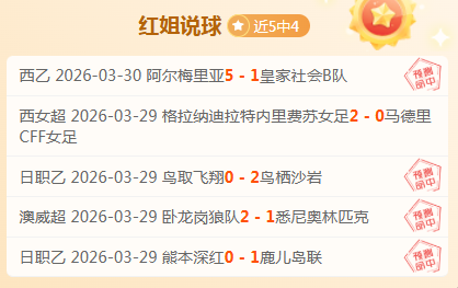 冯雨分享奥,运花游金牌,背后的团队,杏彩娱乐,杏彩娱乐官方,杏彩娱乐登录,杏彩娱乐入口,杏彩娱乐登录