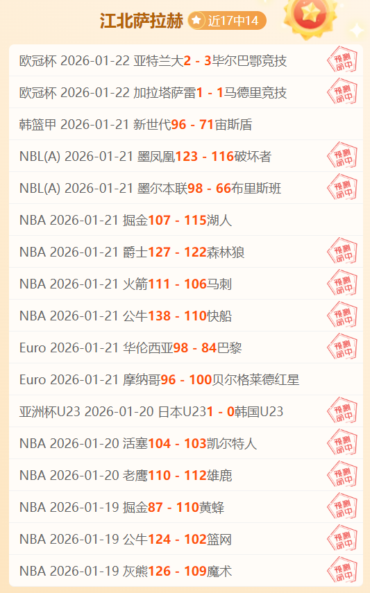 多特蒙德客,场击败达姆,施塔特,杏彩娱乐,杏彩娱乐官方,杏彩娱乐登录,杏彩娱乐入口,杏彩娱乐登录