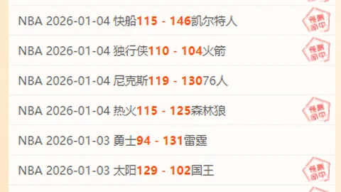 杏彩娱乐 资讯 093139 5ve