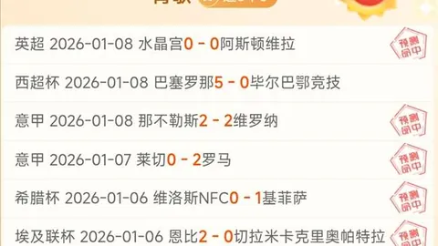 杏彩娱乐 资讯 094324 evp