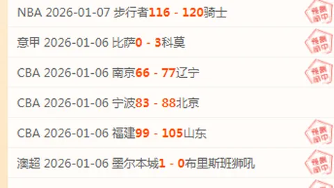 杏彩娱乐 资讯 094345 ina