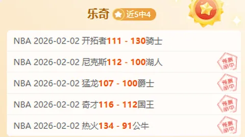 冯雨分享奥运花游金牌背后的团队精神动力