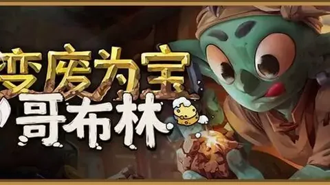 羽毛球：携手共赏这项运动魅力