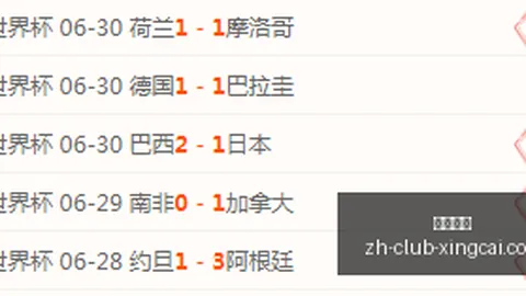 杏彩娱乐 080028