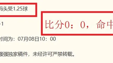澳威北超特，杏彩娱乐官网，色菜，粉丝终极指南